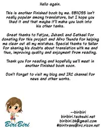 [EB110SS] ESP Ecchi Shoujo Pantsu [English] [biribiri]