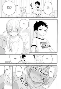 (Futaket 12.5) [S size (Shinachiku)] Osananajimi [English] {Shotachan}