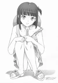 (C82) [Shinba Oolong Cha (Various)] Itsumo wa Kakureteiru