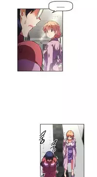 [Worin] Brawling Go Ch.76-89 (English) (Ongoing)