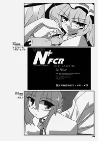 (SC32) [Kieyza cmp (Kieyza)] TOHO N+ FCR (Touhou Project)