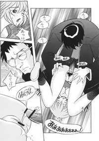 [Kohakutei (Sakai Hamachi)] EDEN -Soushuuhen- (Neon Genesis Evangelion)