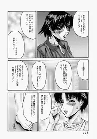 [Mihihazu] I want to lick your dick