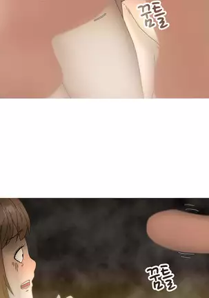 Keep the Girls Ch.0-24