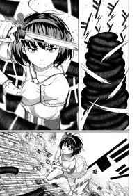 [Chonmage Teikoku (Magekichi)] Mahoushoujyo Netorasutia [Chinese] [無邪気漢化組]