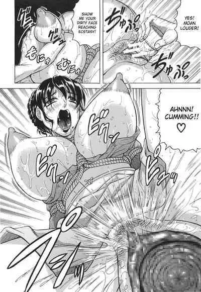 [Jamming] Oyako no Utage [English] [Raknnkarscans]