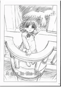 (Heartfull Communication) [MEKONGDELTA & DELTAFORCE (Route39, Zenki)] Little heart. (Princess Crown)