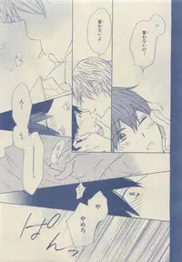 Chara Selection 2015-05