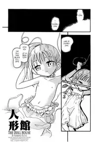 [Hoshino Fuuta] Hare Tokidoki Nurenezumi-CH04 [English] [Tonigobe]