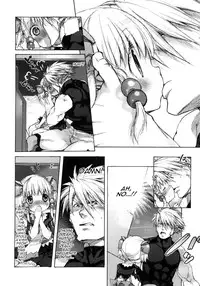 [Otentomaru (Nakamura Kanko)] Moemu (Super Robot Wars) [English] [QB-TL]