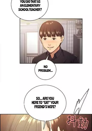 Taste of Forbbiden Fruit Ch.34/53