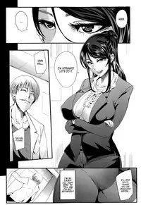[Otochichi] Shinkyuu Ura Course ~Hentai Harichiryou~ | Acupuncture Mystery Selection (COMIC Mugen Tensei 2015-08) [English] =LWB=