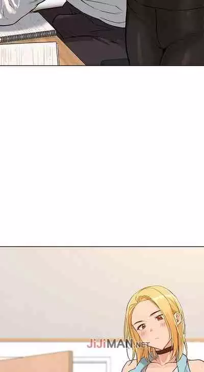 【周二连载】要对妈妈保密唷!（作者：NOAH） 第1~31话