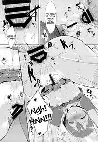 (C86) [Ringoya (Alp)] Rin-chan Analism (Love Live!) [English] [Celestial Delinquent]