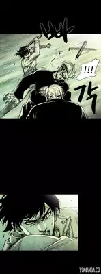 [Rigeng] House of Dolls Ch.0-28 (English) (YoManga)