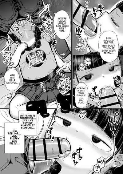 Punipuni Majime Loli ga Ecchi ni Hamacchau made