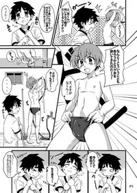 [gymno (Kiriya)] SCHOOL BOYS -Pool Hen- [Digital]