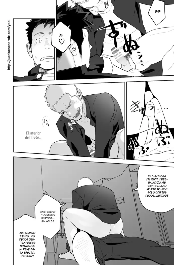 Esto probablemente no es amor 2