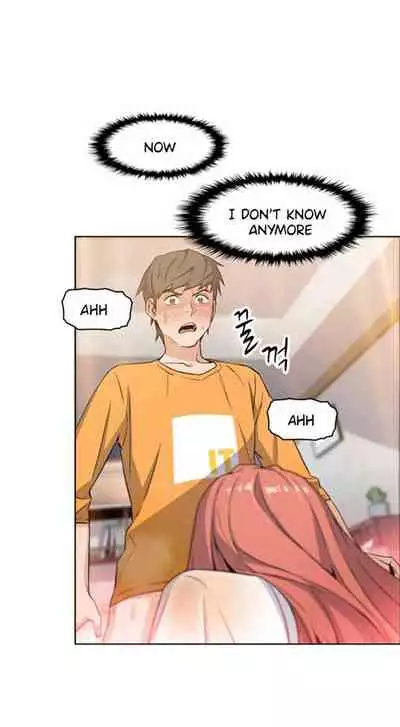 Housekeeper [Neck Pillow, Paper] Ch.40/49 [English] [Manhwa PDF]