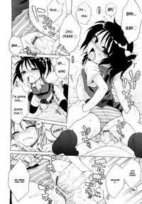 [Inuboshi] Onii-chan ga, Suki. [English] [Hayama_Kotono]