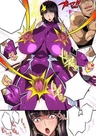 Taimanin Iemoto Doppel Acht-Acht