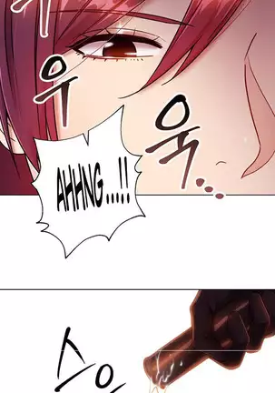 Stepmother Friends Ch.39/? NEW! 13/10/2020