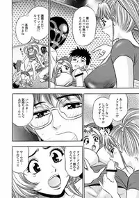 [Tanaka Koji] Catfight A Go Go