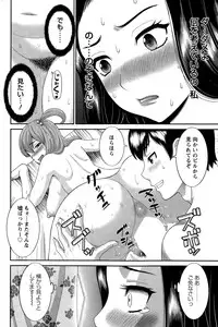 Action Pizazz DX 2015-01