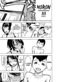 [Hakaba] Koukai Benjo | Public Toilet [English] [Tonigobe + Chocolate]