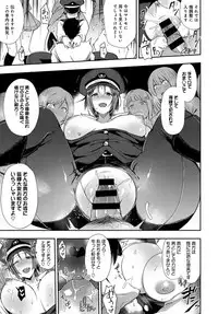 COMIC Anthurium 2017-12 [Digital]