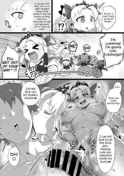 Shinshinsan to Henshinkkusu Manga