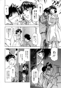 Action Pizazz DX 2015-01