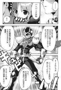 [Anthology] COMIC Shoujo Shiki Aki 2011 [Digital]