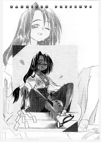 [KANKITEN] Dai Pinch! Torawarekko