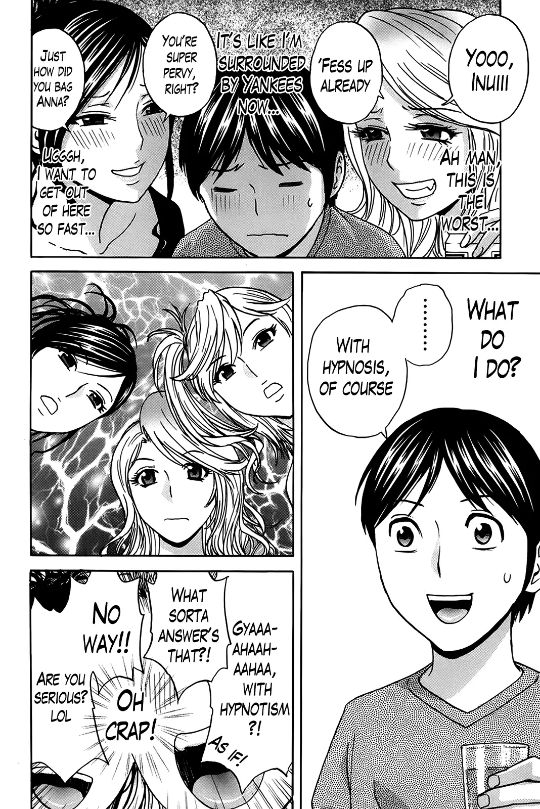 Hustle! Danchizuma Ch. 1-17