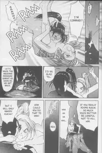 [Kiryu Tomohiko] Twin Spark Girls (English)