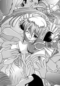 [Kuonji Hodaka] Kuon no Aiyoku [Digital]