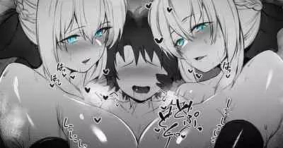 [平沢Zen] 二人に分裂したモルガンさんの魔乳肉布団に溺れながら徹底的に白いおもらしを搾り取られる4p漫画 (Fate/Grand Order)