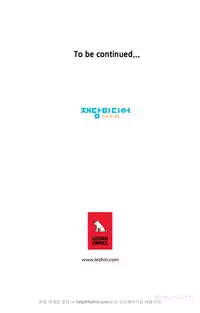 Kill the Dead Bastard Ch.1-6 (English) (Ongoing)