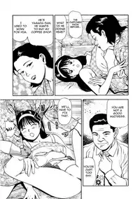 [Anzaki Moral] Tsukekomareta Shoujo [English] {Munyu}