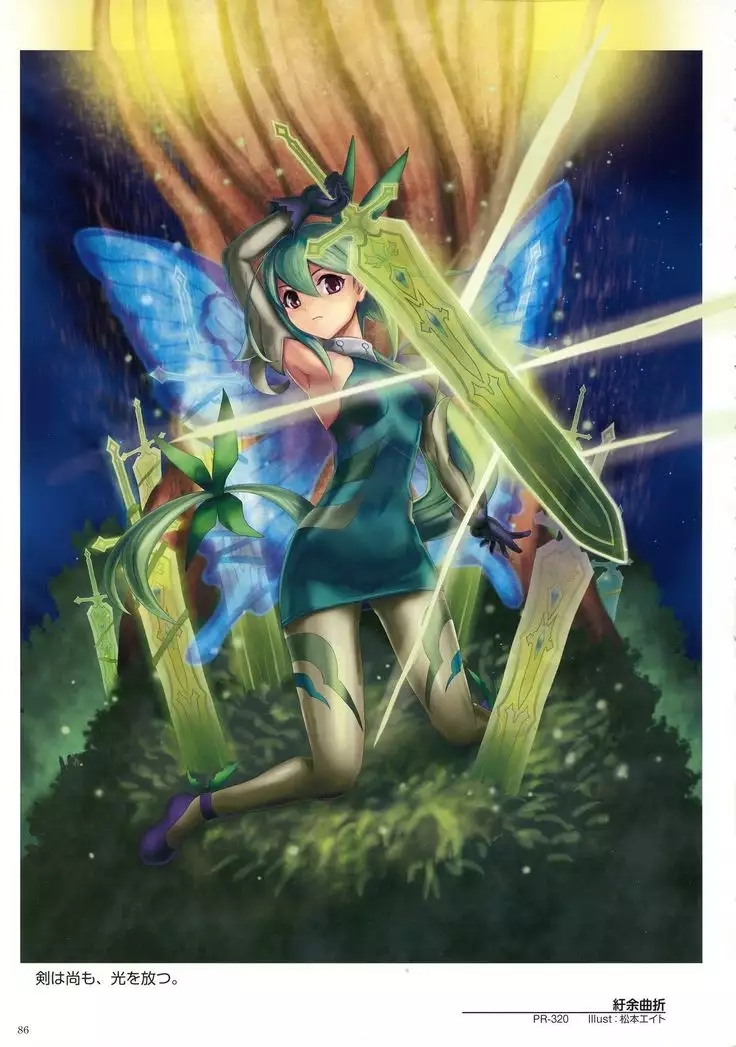 WIXOSS ART Material V