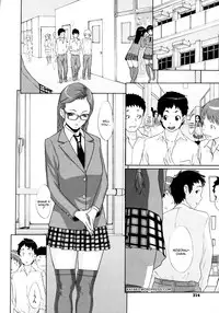 [Koyanagi Royal] Nozomu Triangle! (COMIC Megastore 2009-08) [English] [kaya83]