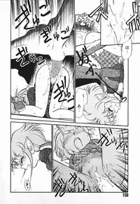 [Maka Fushigi] Aku Maku Magic