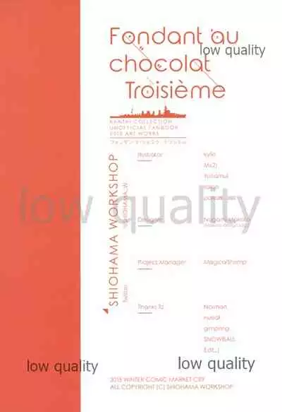 Fondant au chocolat troisieme