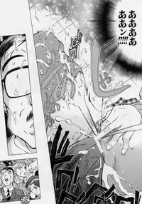 [Katarino Gisei] Immoral -Hame Makuri- - Immoral Have Sex All Time!