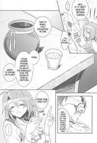 (CT33) [missa (Misaka)] Harvest Moon (Goblin Slayer) [English] [kyuukei]