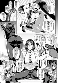 [Anthology] Angel Club MEGA Vol. 10