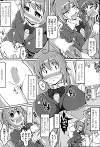 COMIC Penguin Club Sanzokuban 2015-05