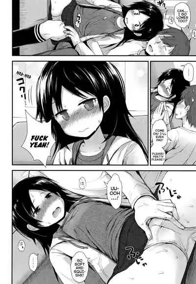 Chiisana Koukishin | Tiny Curiosity