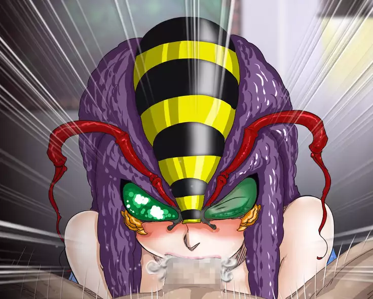 妖異!愛人ハチ×ンナ